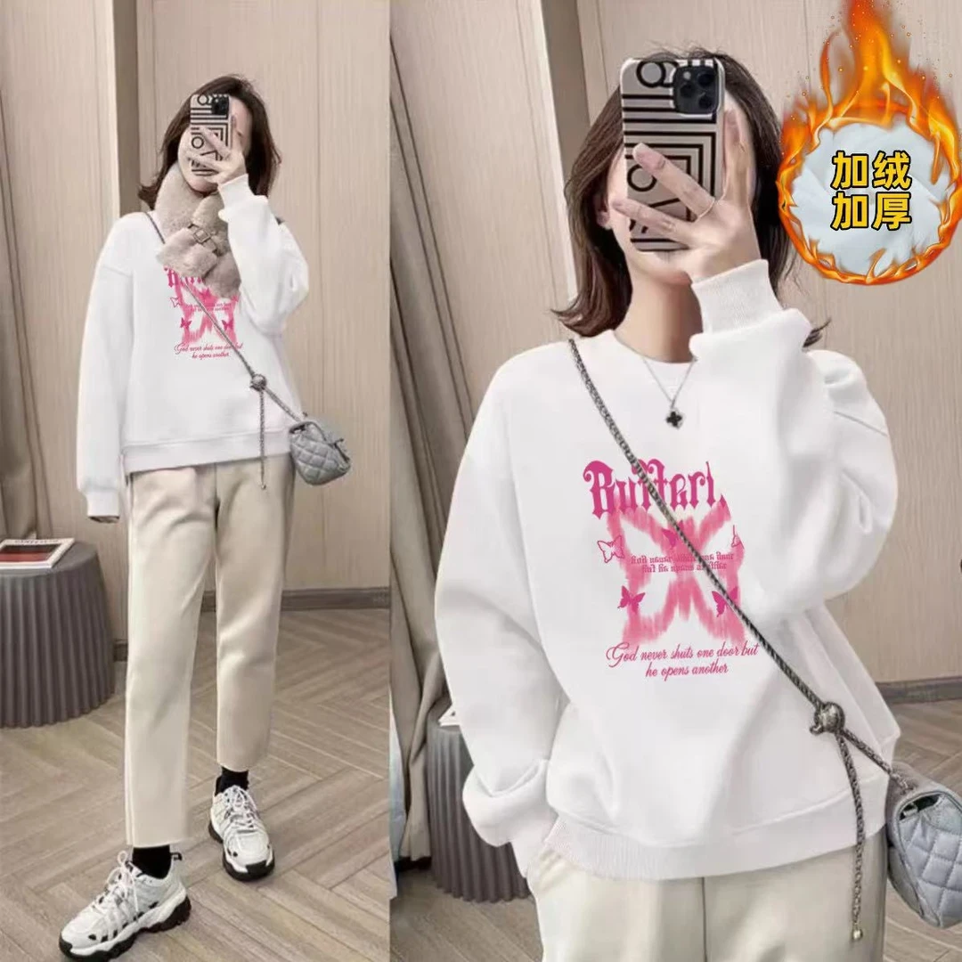 卫衣圆领套头长袖印花韩版宽松上衣保暖休闲加绒连帽显瘦百搭