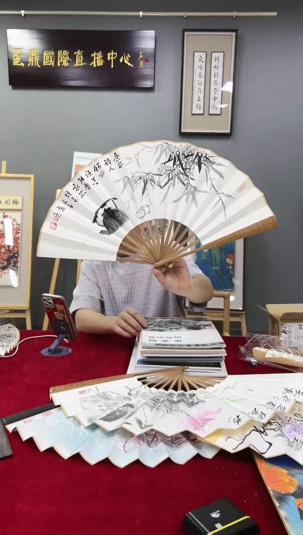 国画乐*31号玄无扇子花鸟