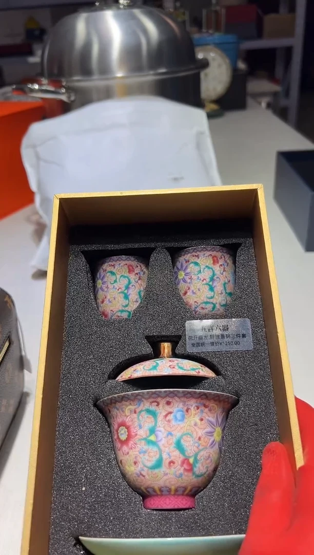 瓷片新宝贝瓷名品甄选@@1