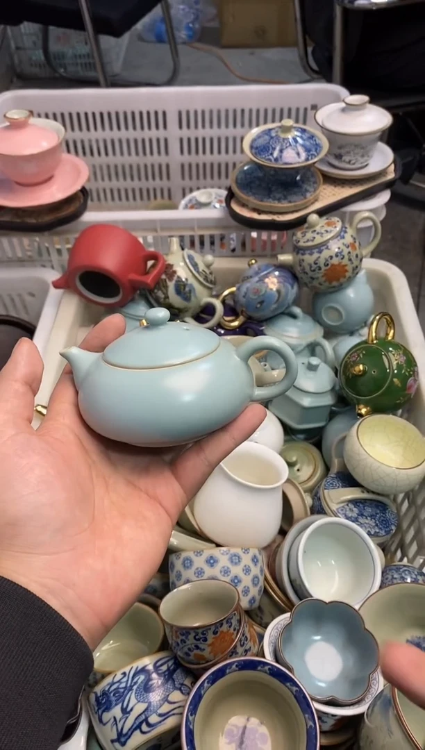 高端 茶壶 茶杯 茶具 轻轻微瑕