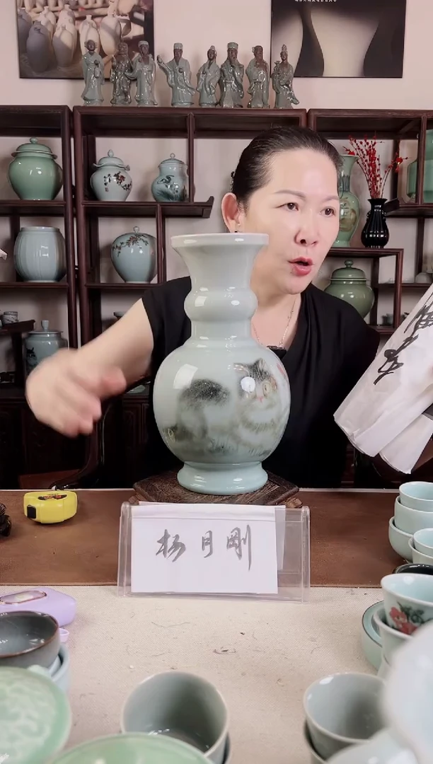 龙窑烧 窑变 猫画 花瓶