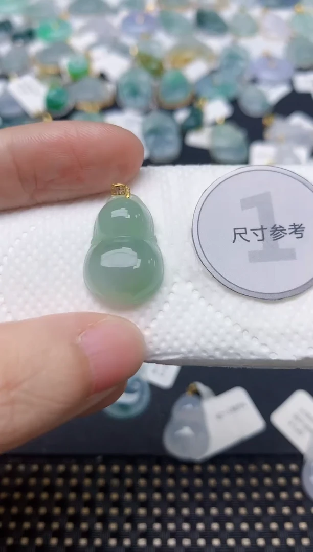 颈饰18K金镶嵌翡翠天然缅甸A货翡翠