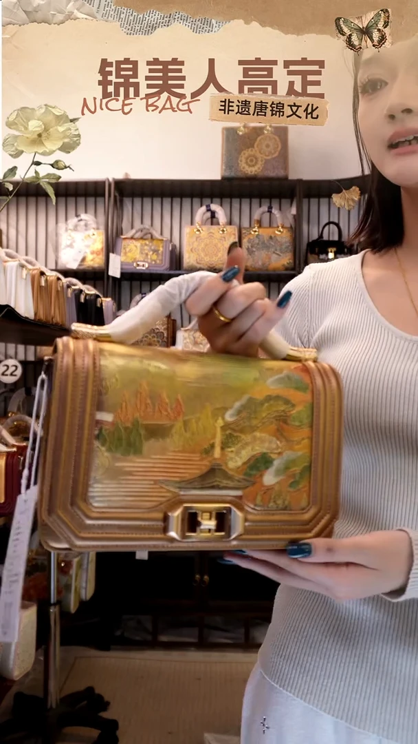 织绣 「2-金丝楠木-金石绘螺钿」new双12上新#小礼物 收货联系客服