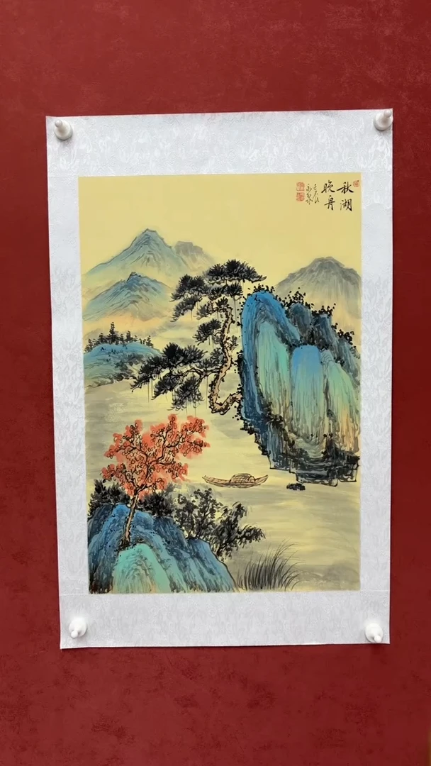 书法寇永泉老师作品