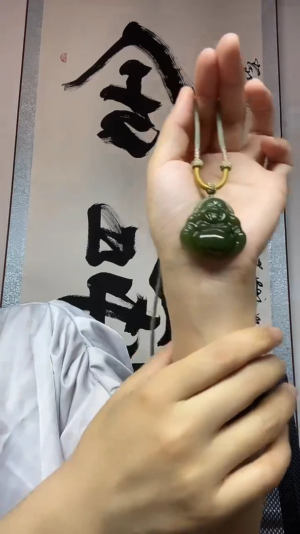 和田玉未镶嵌吊坠(不含链)宽约34高约34厚约9