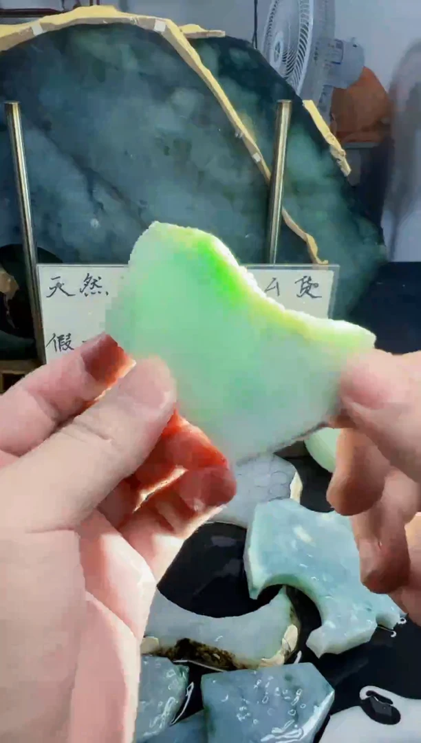 未镶嵌挂件翡翠天然缅甸翡翠A货