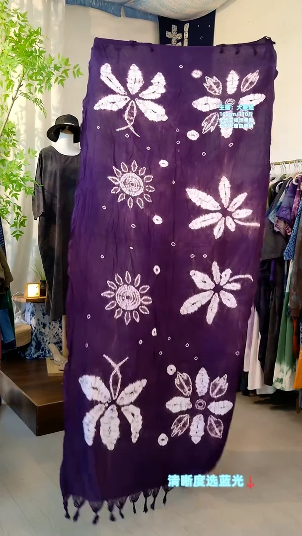 山**秀紫春夏秋冬X173-007