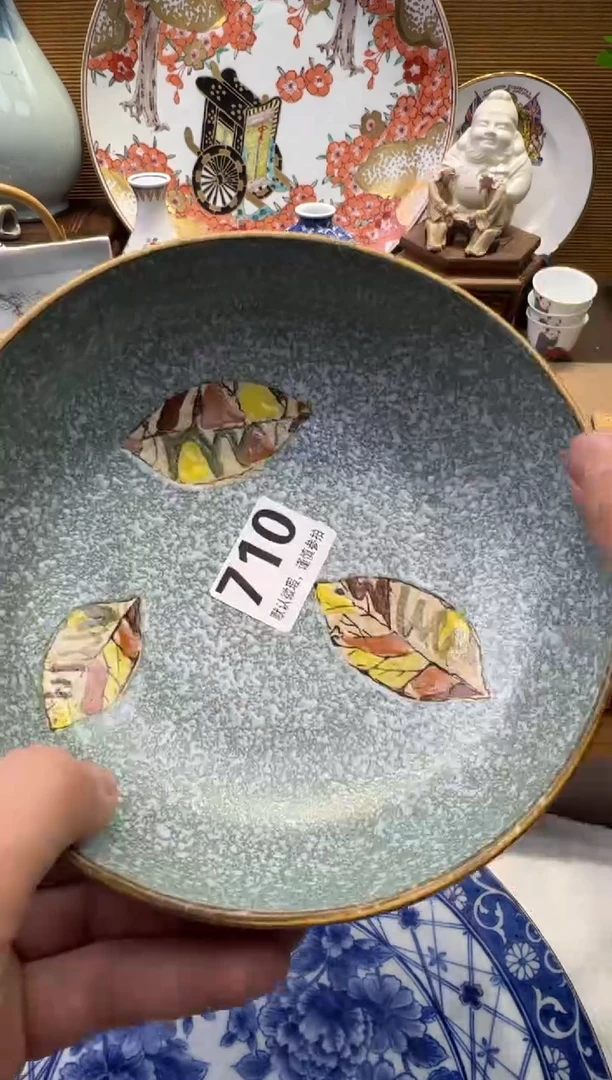 【闪购商品】瓷器瓷器瓷器瓷器瓷器瓷器