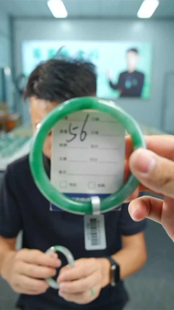 未镶嵌手镯石英质玉66+56