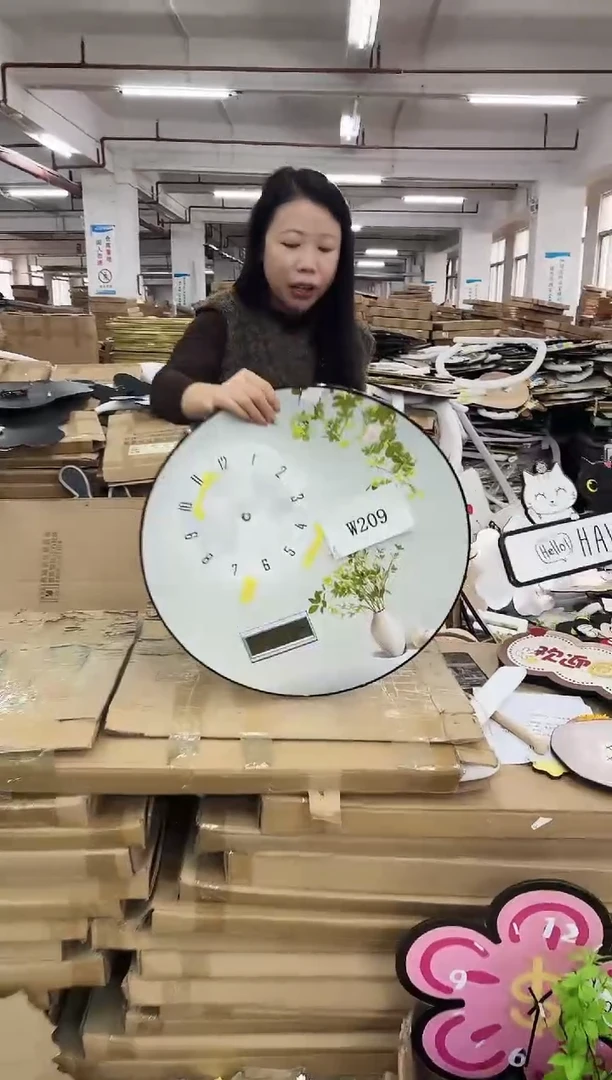 横款孤品果果微瑕闪购W209