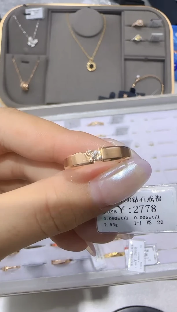 18K金镶嵌戒指/指环钻石18K金戒指2308