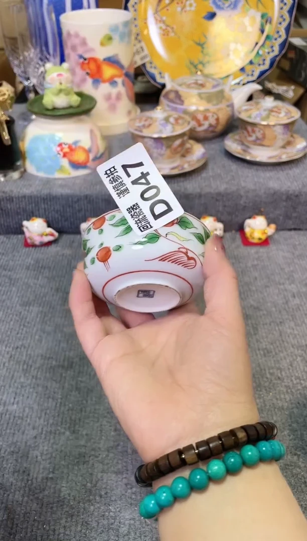 闪购闪购闪购闪购