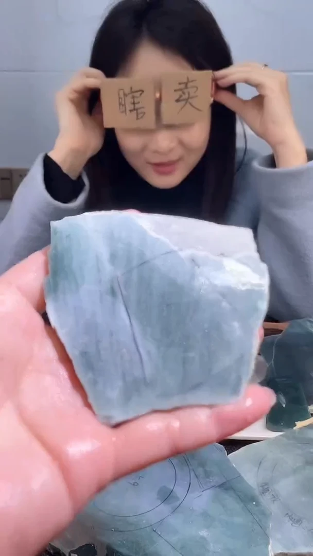 【闪购商品】翡翠挂件未镶嵌天然翡翠A货79