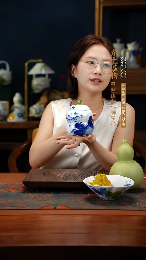 陶瓷高温釉中彩餐具葫芦把手盖杯直径6.5高9