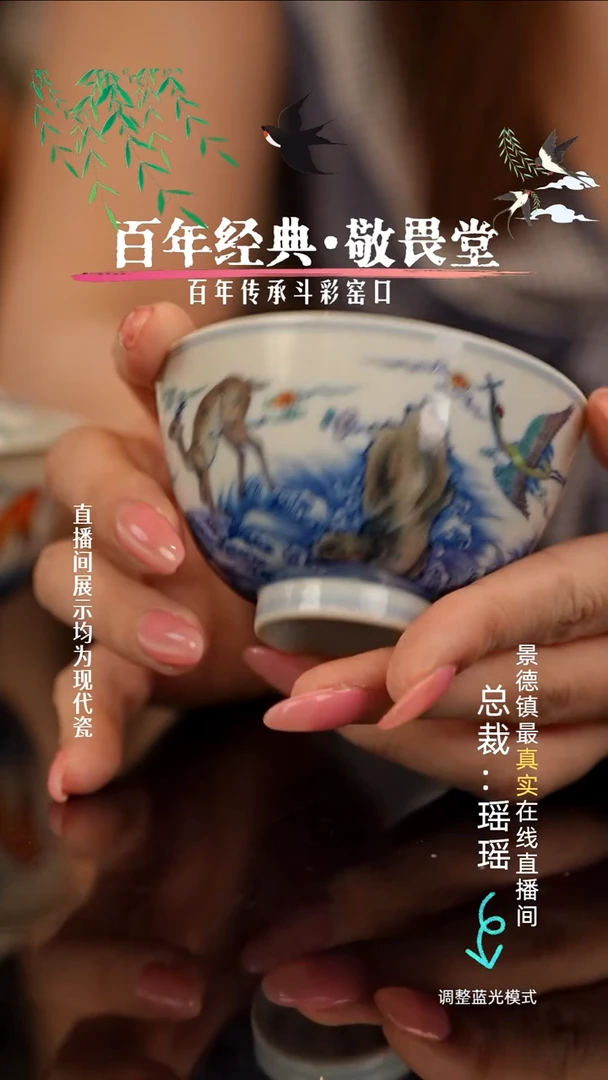 瓷瓷瓷瓷瓷瓷瓷瓷