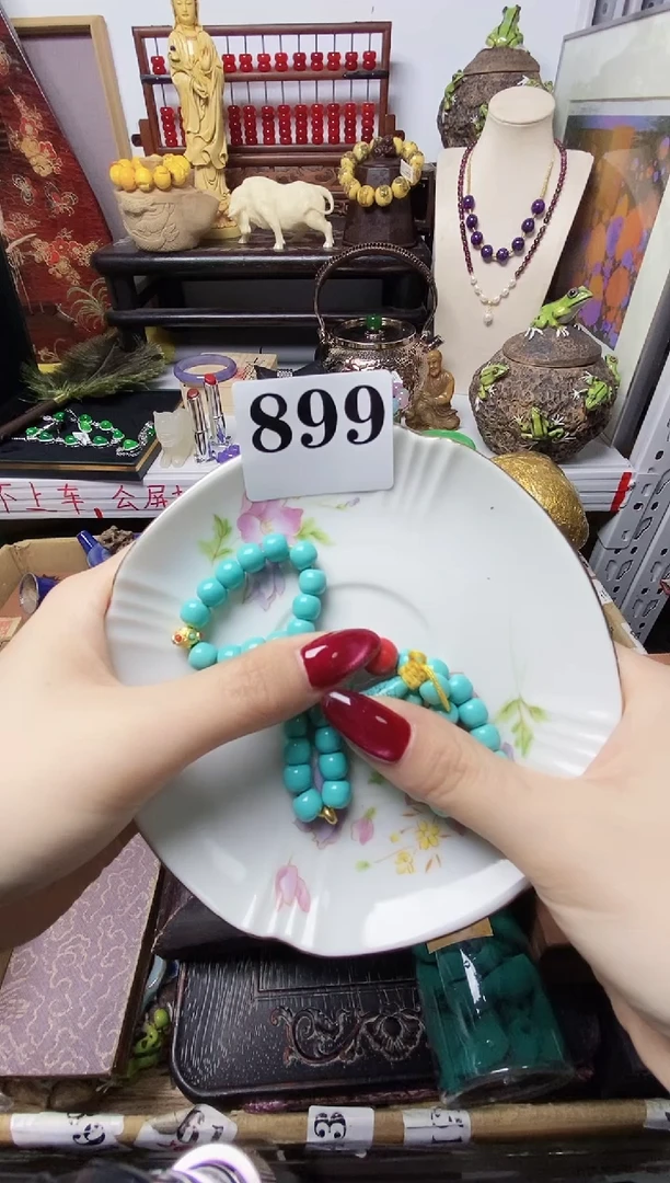 虹*?瓷器默认连接一物一拍