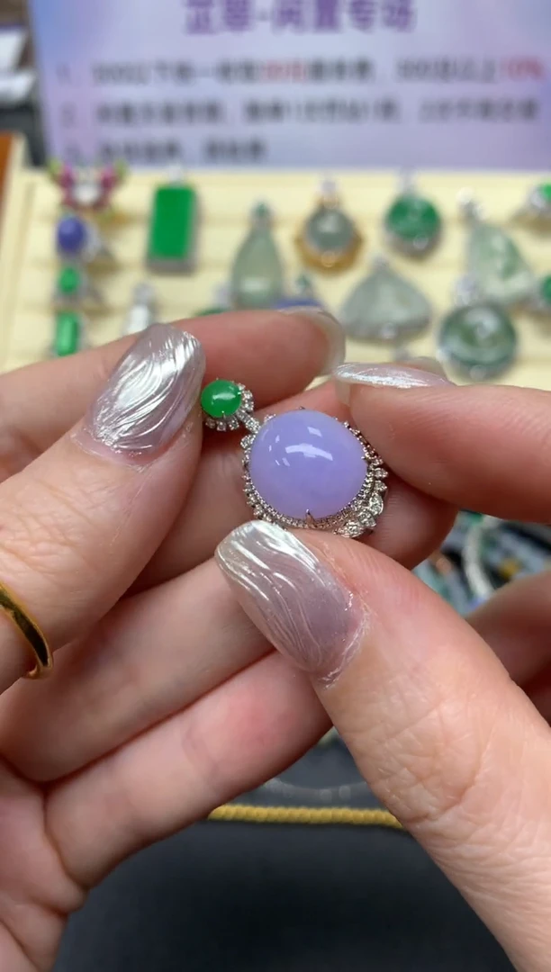 【闪购商品】翡翠吊坠(不含链)18K金镶嵌吊坠|6850+685