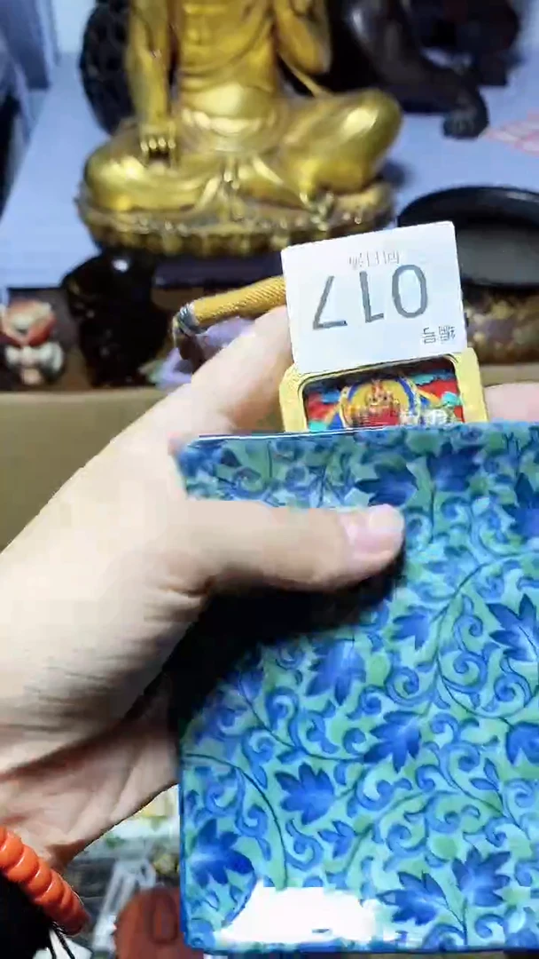 【闪购商品】1瓷器瓷器瓷器瓷器