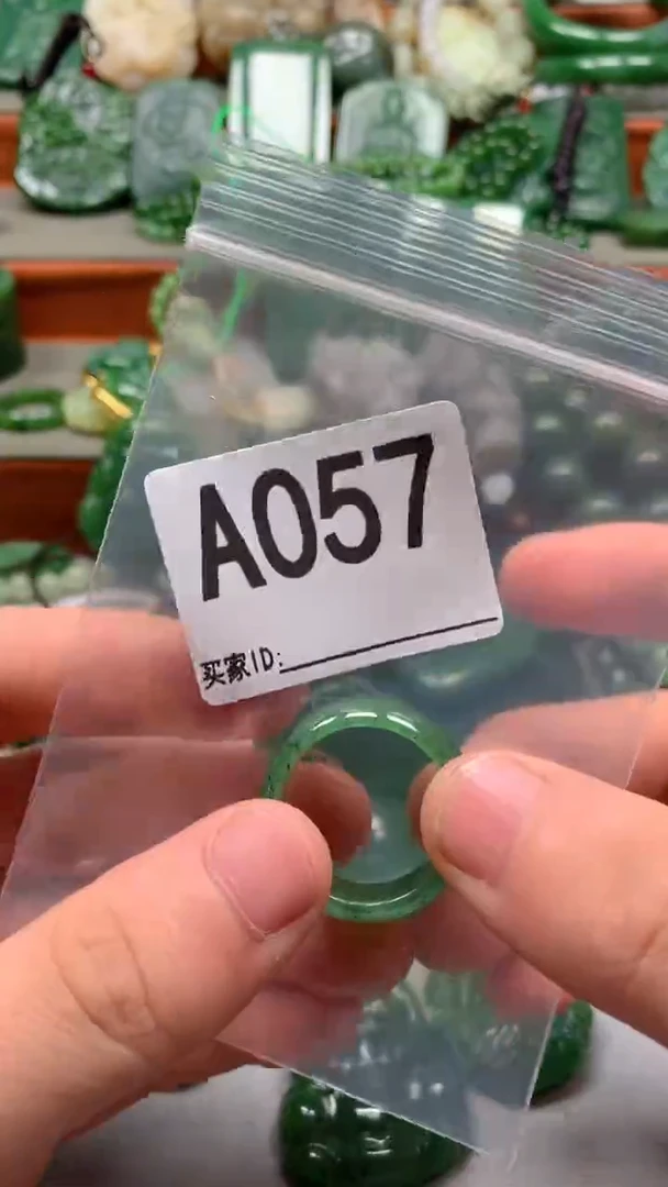 未镶嵌和田玉珠宝半成品1