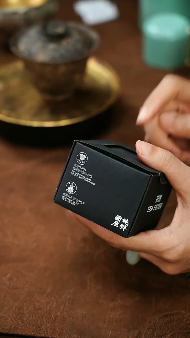 【闪购商品】憨憨甄选-传家壶茶漏-壶-茶器-茶漏