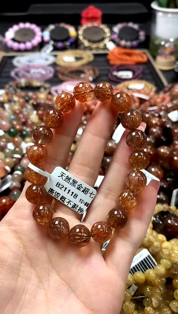 未镶嵌手链水晶10+