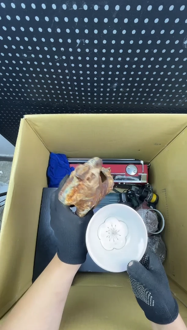 阳**锈小懂中古百货