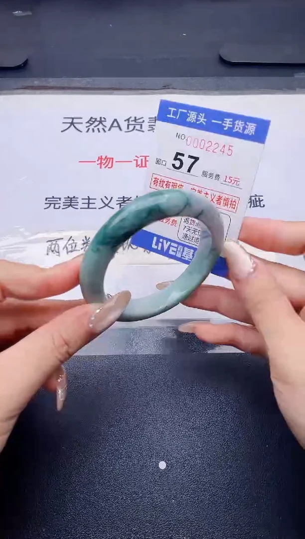 未镶嵌手镯翡翠翡翠手镯未镶嵌