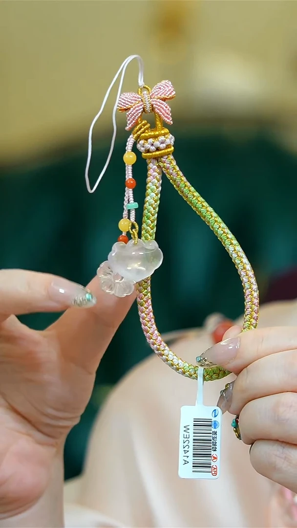 【闪购商品】水晶挂饰未镶嵌粉晶小花如意挂饰