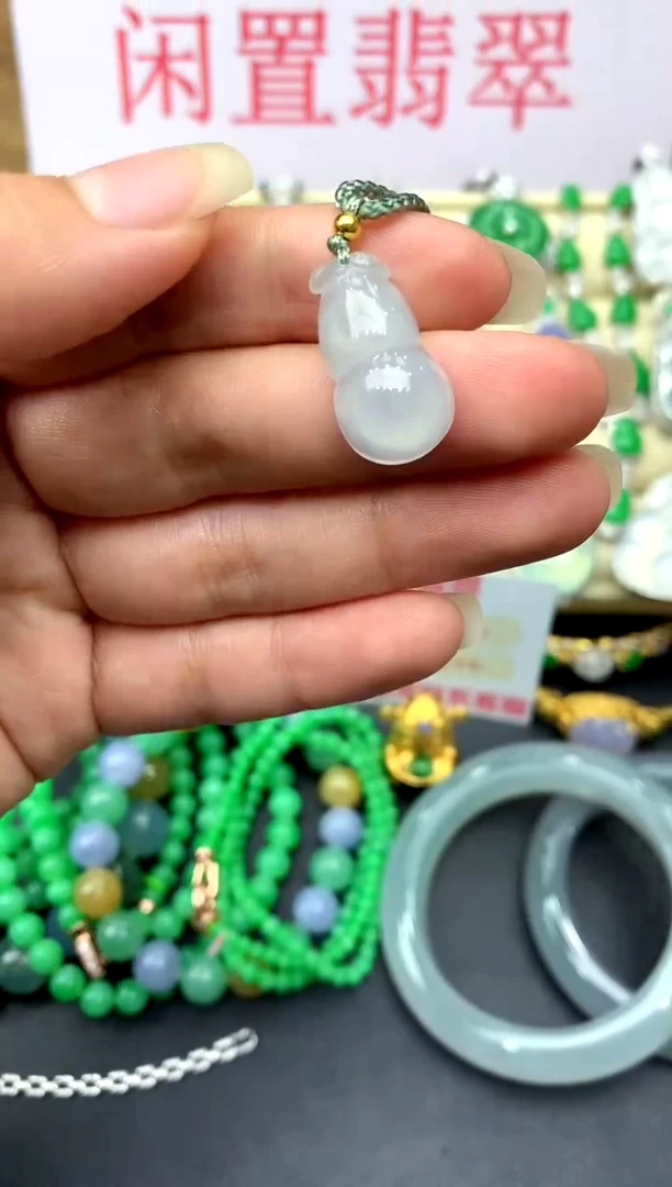 颈饰未镶嵌翡翠80 -中国好珍宝