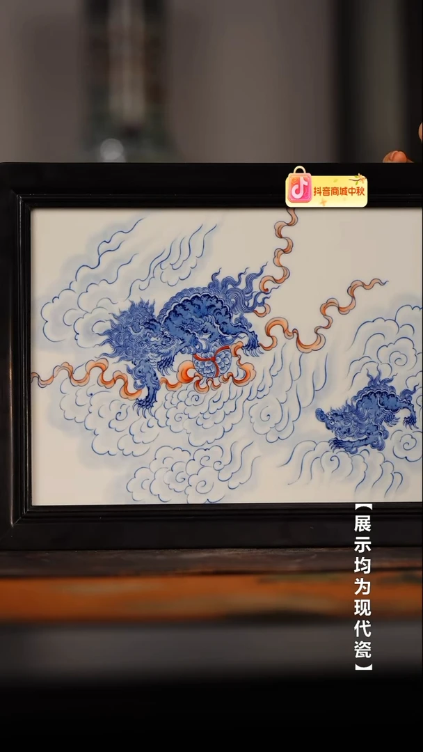 涂杏花斗彩事事如意茶盘@@TXH101