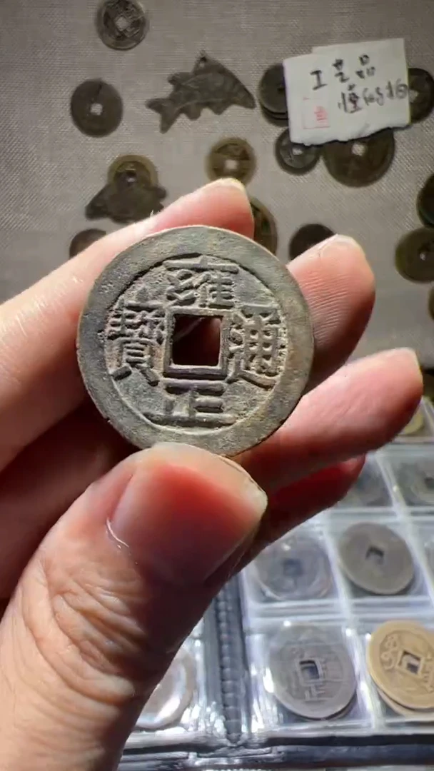 手机挂件手机挂件 321