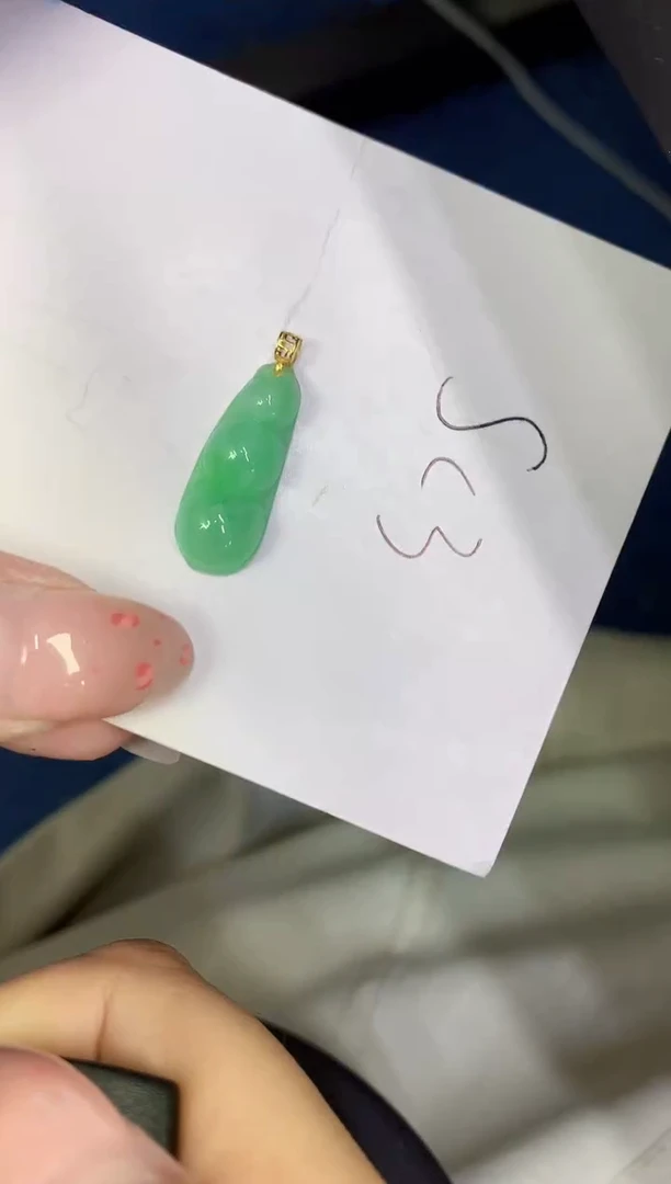 翡翠18K金镶嵌颈饰缅甸天然翡翠A货