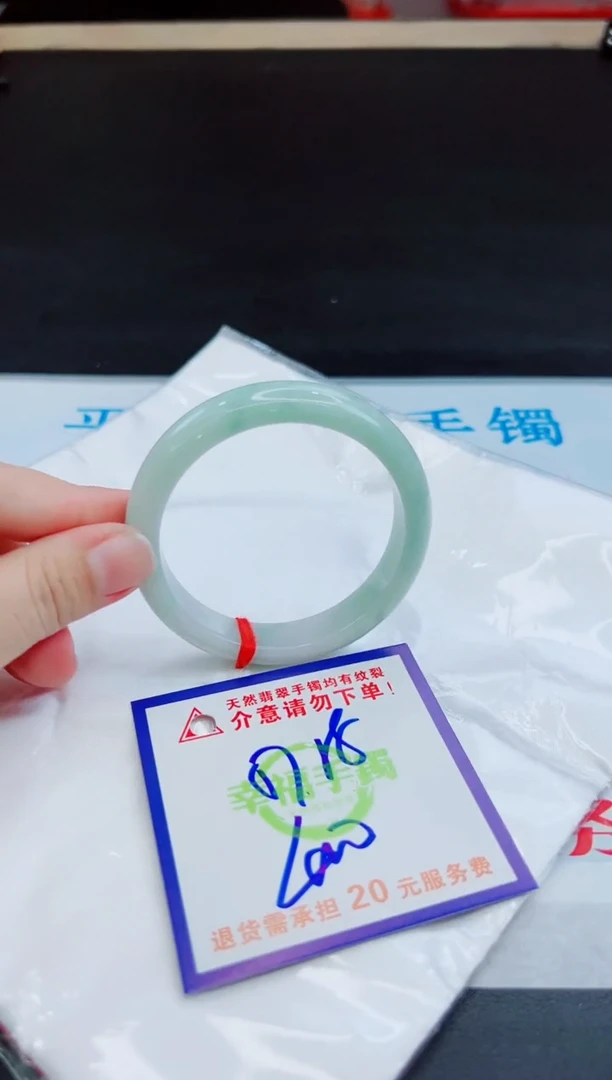 未镶嵌手镯翡翠天然缅甸翡翠A货！A货！A货！A货！A货！