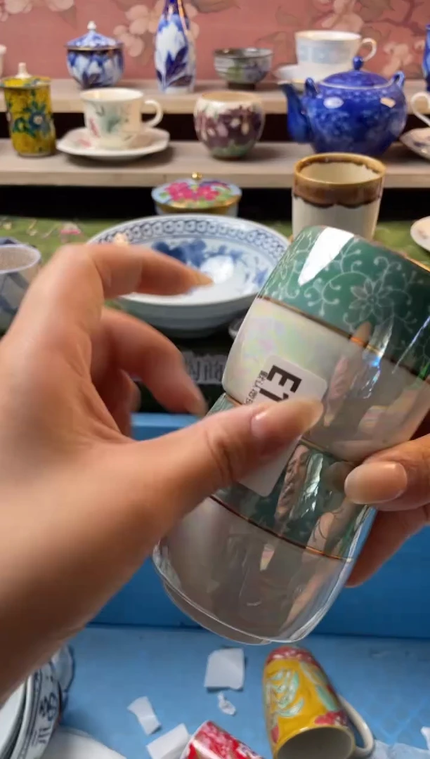 瓷片I**生瓷器瓷器E1058