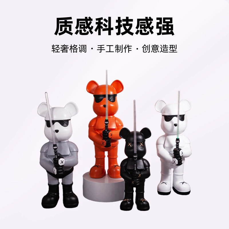轻奢公仔摆件网红暴力熊摆件创意可爱落地公仔摆件客厅暴力熊摆件