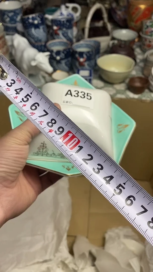 【闪购商品】666666666666 335