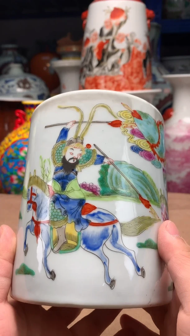 摆件旧藏瓷器旧藏瓷器