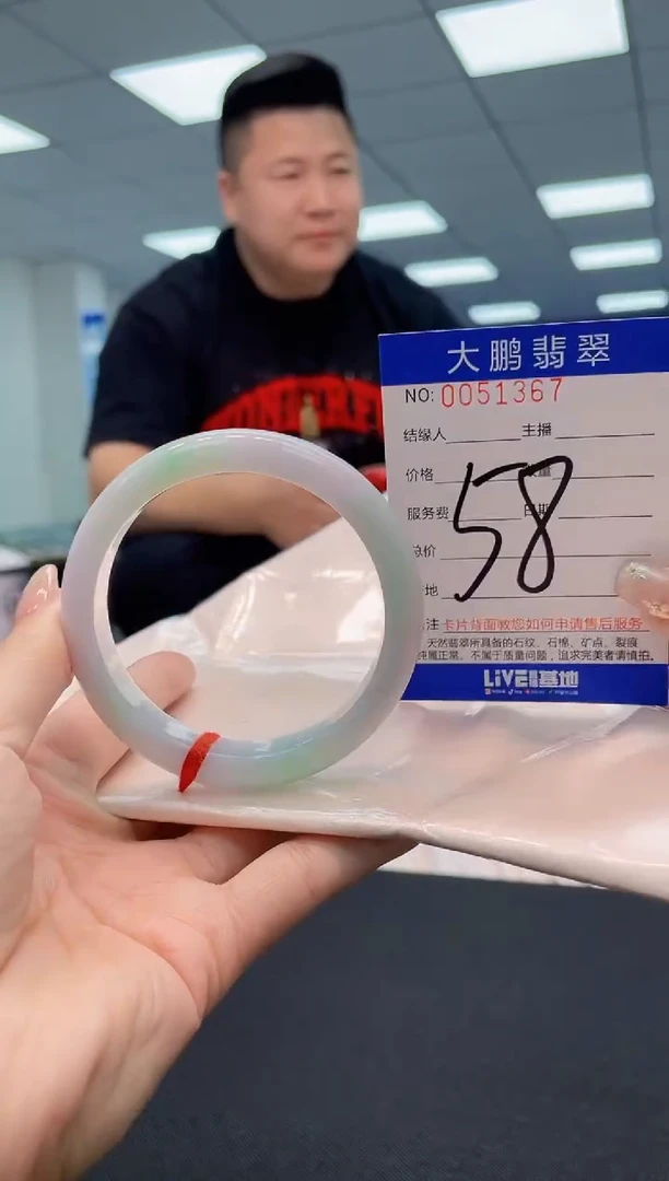 【闪购商品】翡翠手镯未镶嵌AAAAAAAAAA