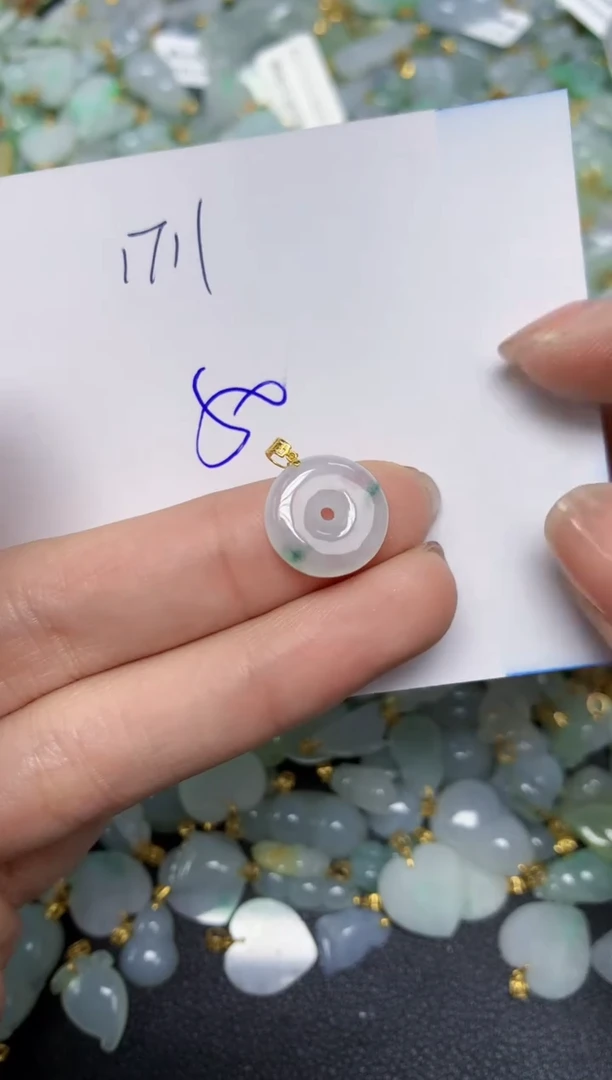 【闪购商品】翡翠颈饰18K金镶嵌 天然翡翠A货