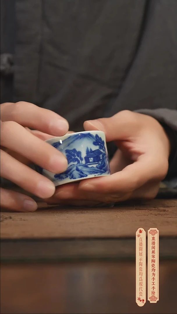 瓷片柴窑青花破价福利