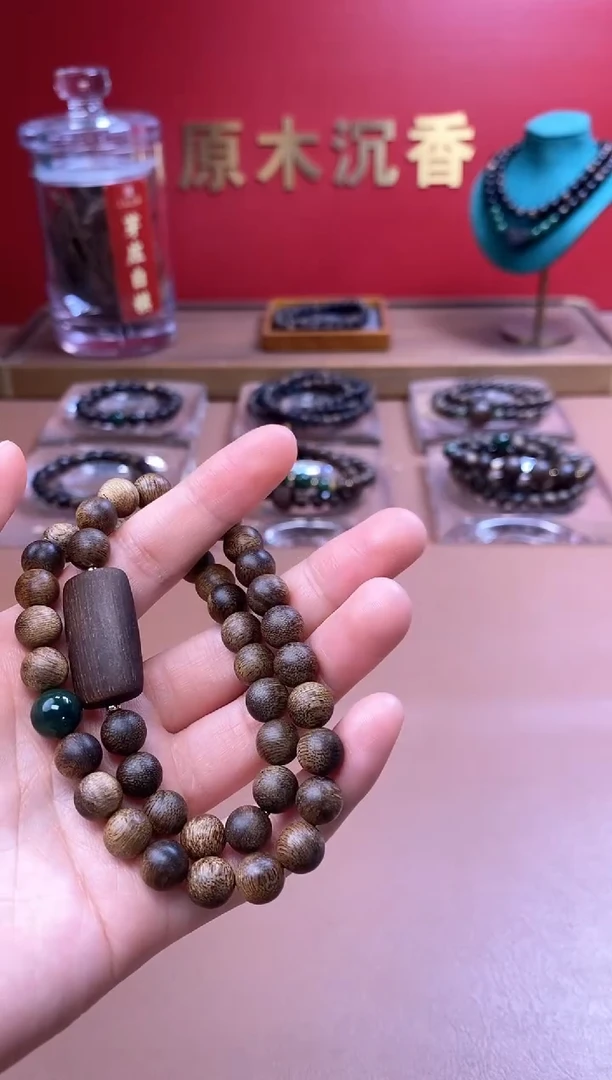 未镶嵌沉香手串沉水芽庄白棋08两圈+雷击顶珠沉香木雕