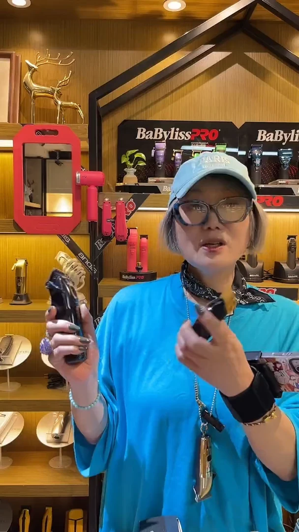 圆头款芭比轻奢主推