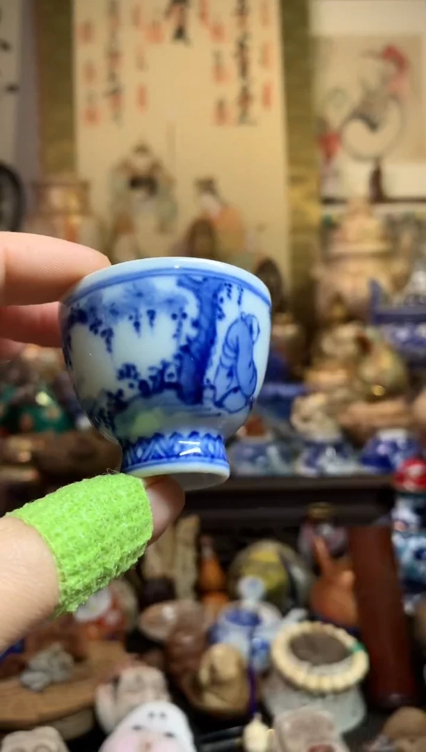 陶瓷杯茶道器一百五十一号