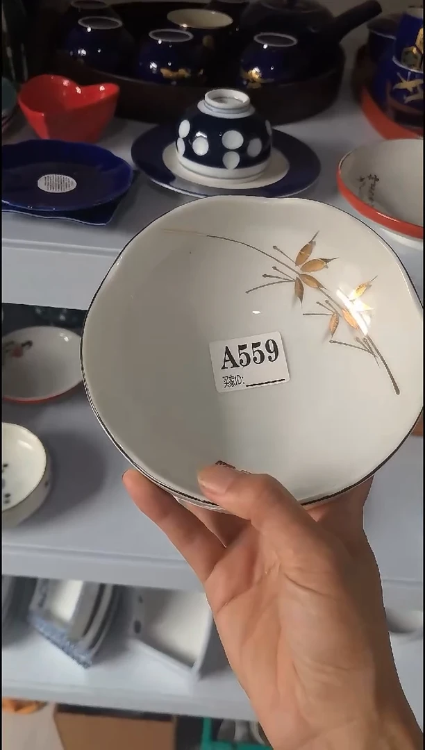 石**油石头加油  中古商品 默认瑕疵 满20包邮 完美主义者慎拍