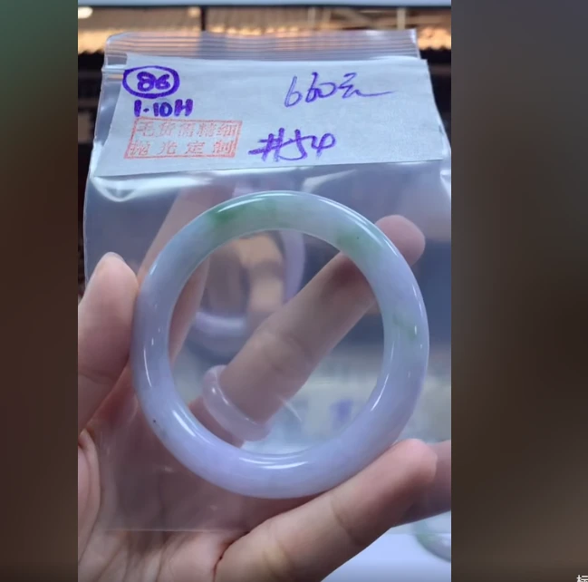 定制翡翠未镶嵌毛货需精细抛光86手镯54+660元+拍一发一