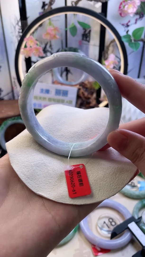 未镶嵌手镯翡翠9  翡翠手镯 62