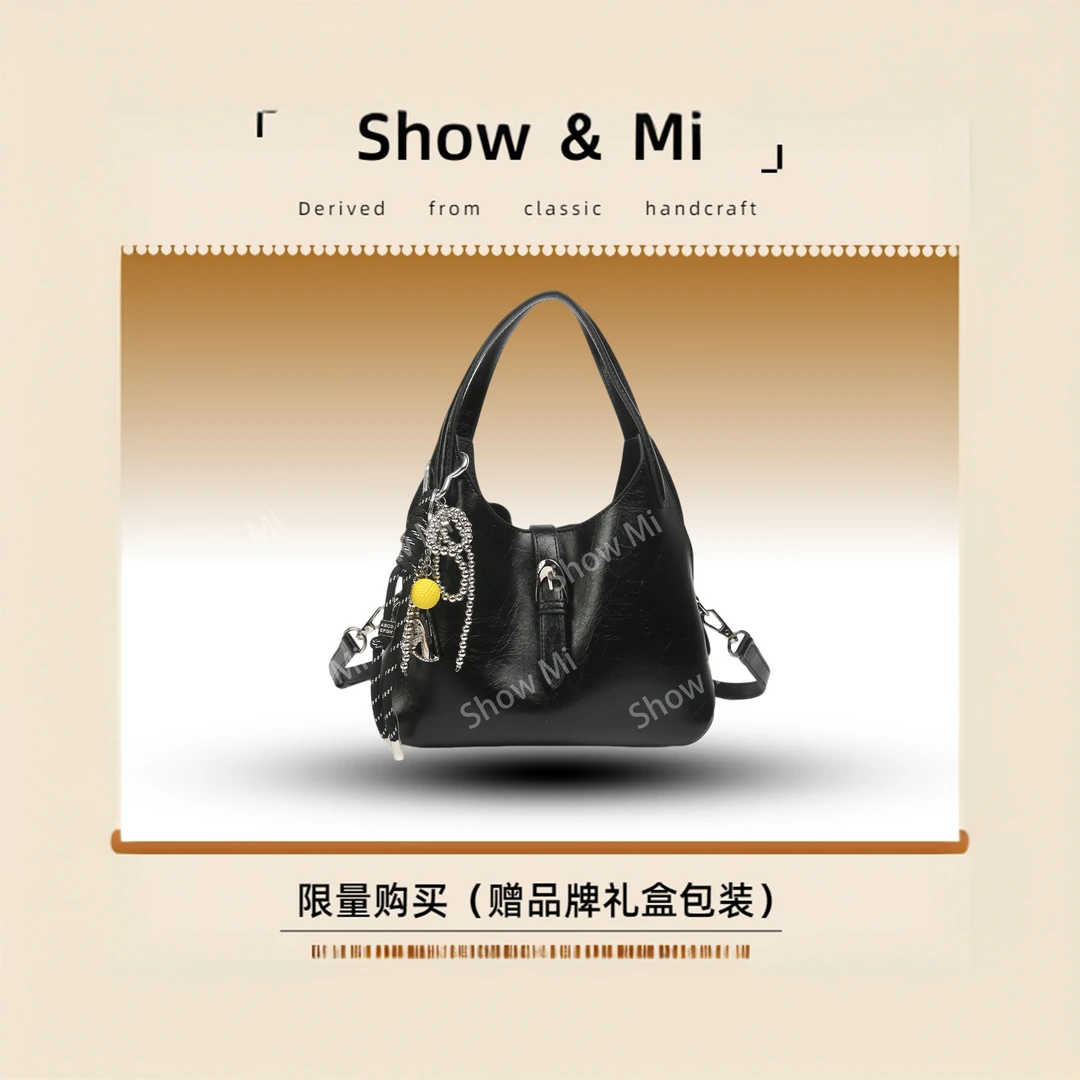 【Show Mi】SKL-5505-黑色-轻奢小众时尚百搭女士包包sm