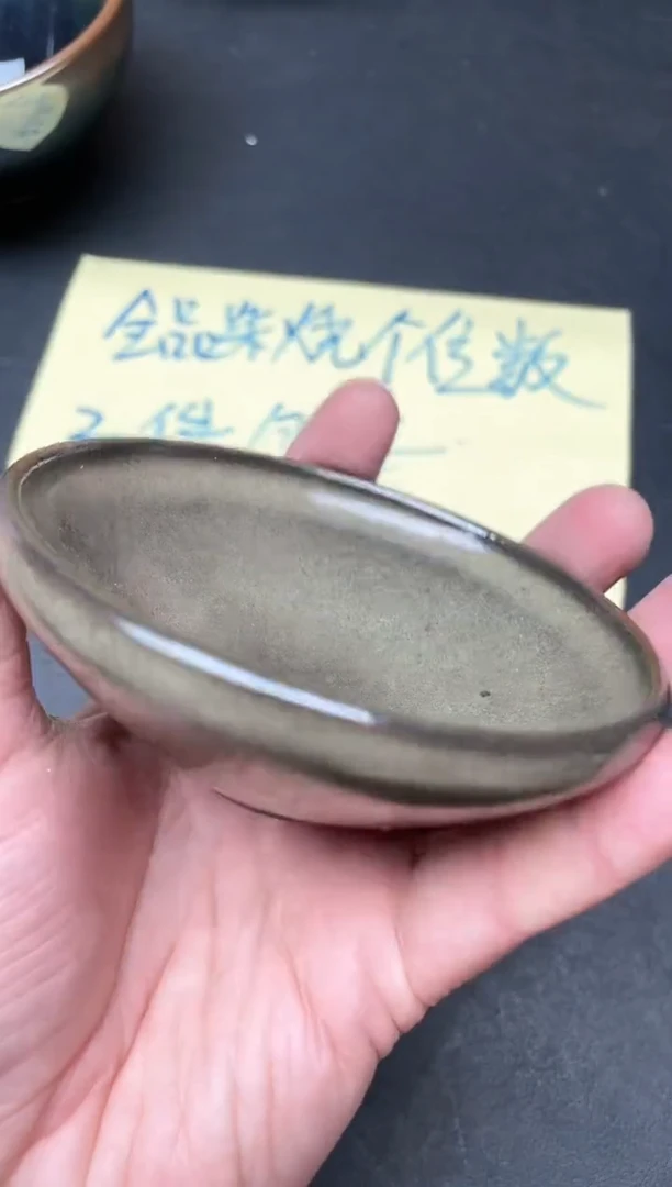 【闪购商品】茶盏398