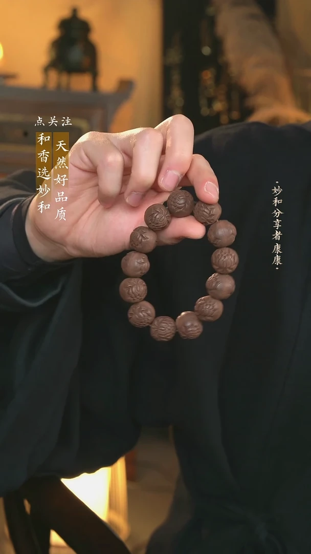 泥塑次第花开1.6左右莲花珠单圈手串