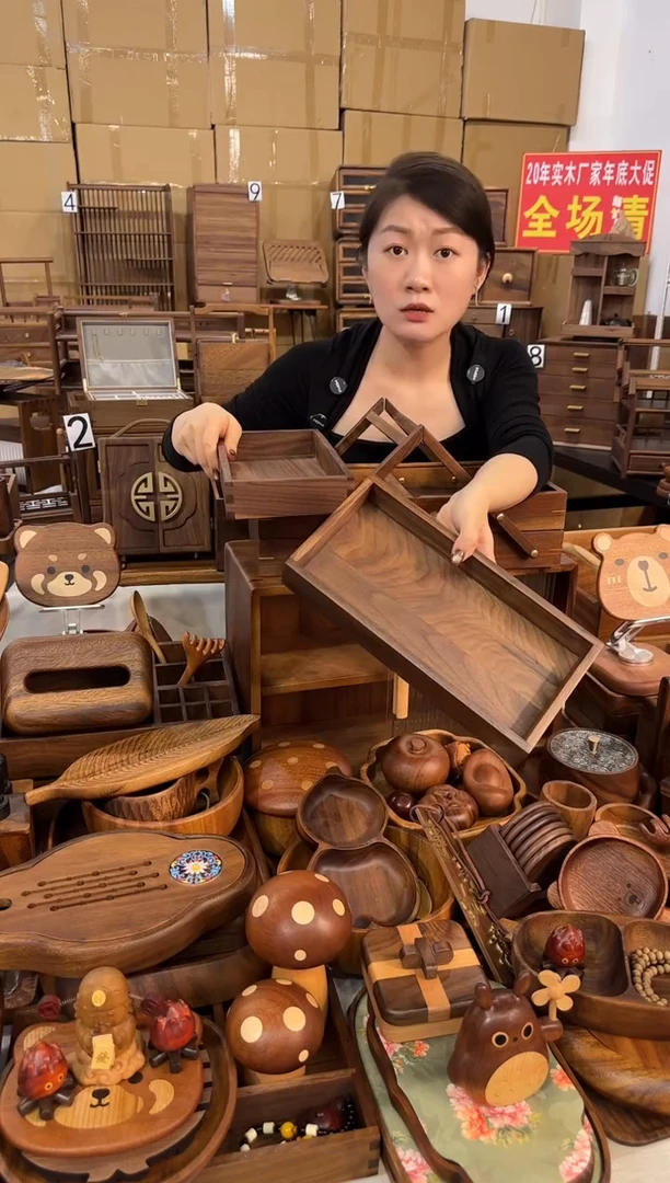 北美黑胡桃方形收纳盒30cm